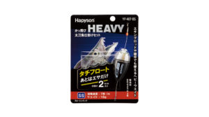 かっ飛びHEAVY太刀魚仕掛けセット