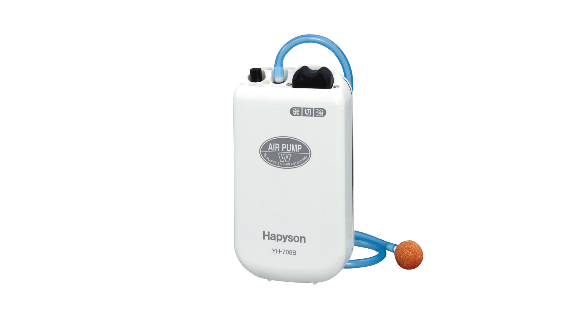 乾電池式エアーポンプ / YH-708B – Hapyson