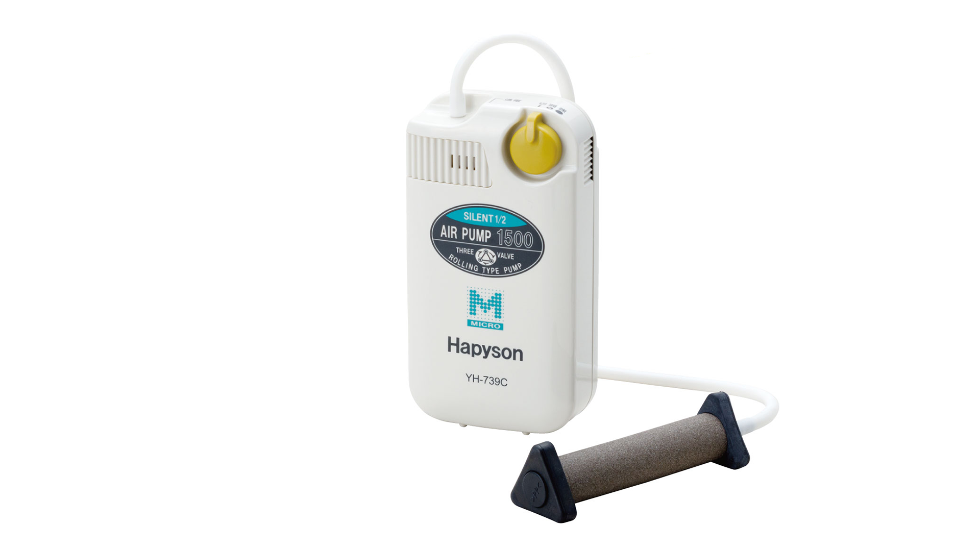 充電式エアーポンプ / YH-760 – Hapyson