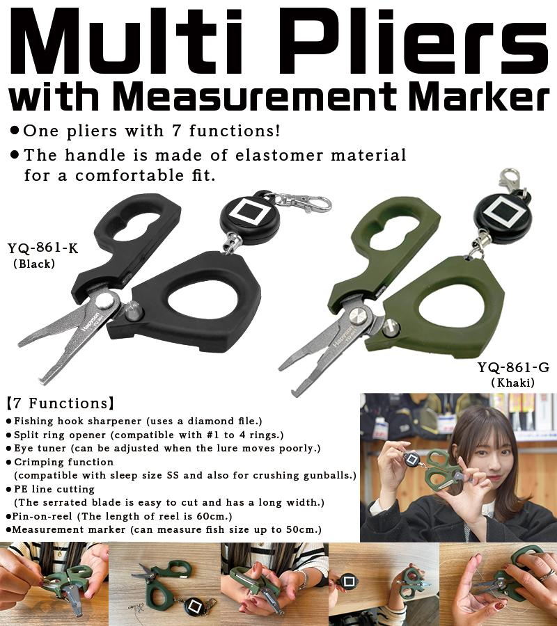 Multi Pliers with Measurement Marker