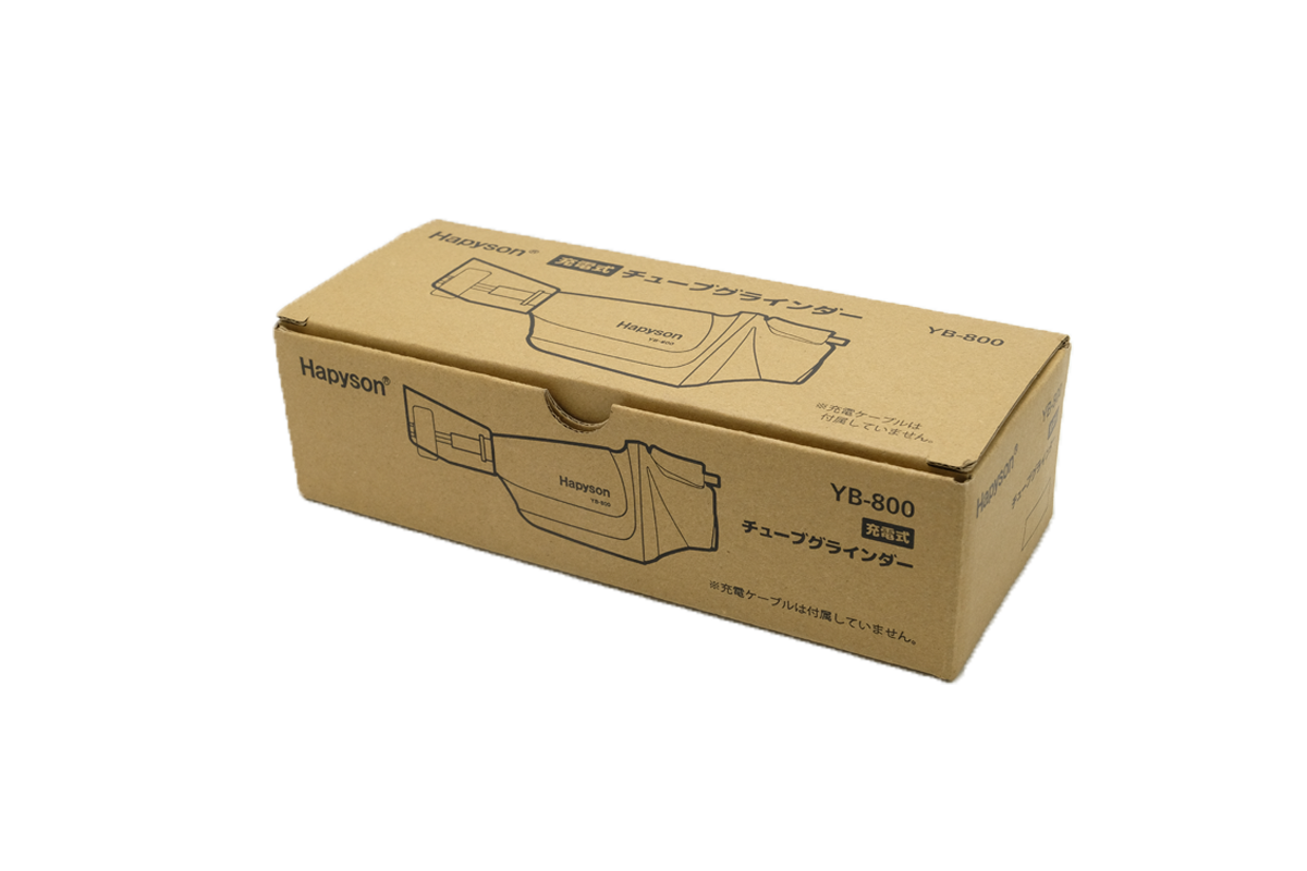 【Rechargeable Bicycle Tube Grinder】YB-800